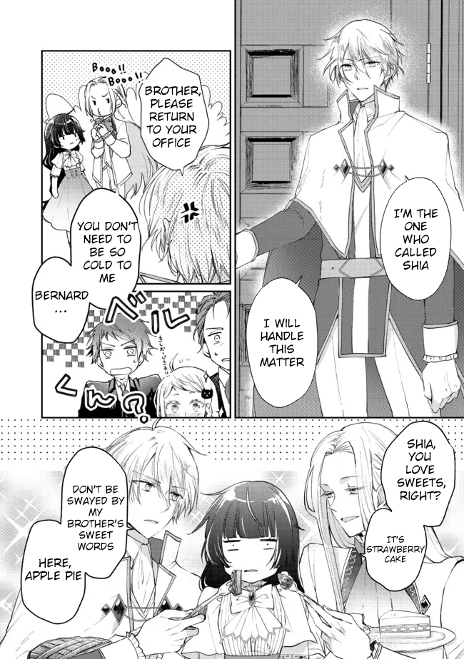 From Fired Saint to Guildmaster: The Birth of the Strongest, Most Heartwarming Guild Chapter 6 - . Page 6